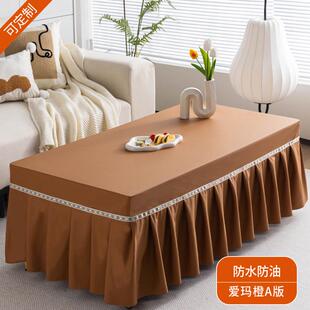 9wor茶几桌布防水防油防烫桌垫客厅茶几罩套长方形全包电视柜防尘