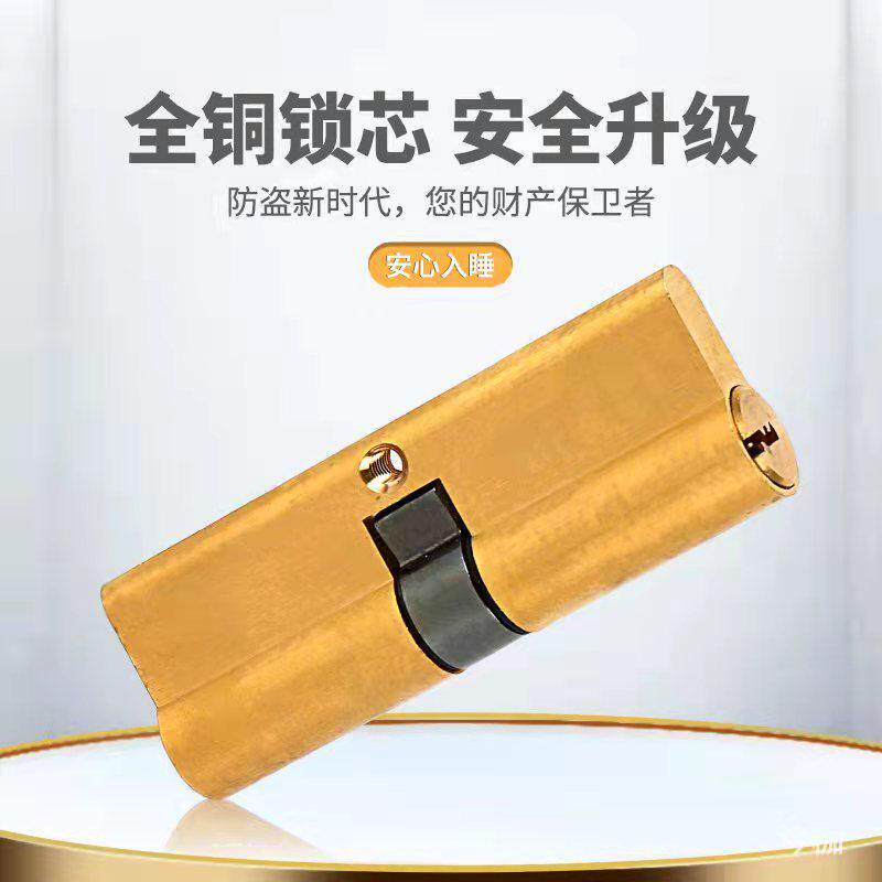 防盗门把手老式锁具红古铜大门执手内锁入户门锁加厚铝合金门拉手