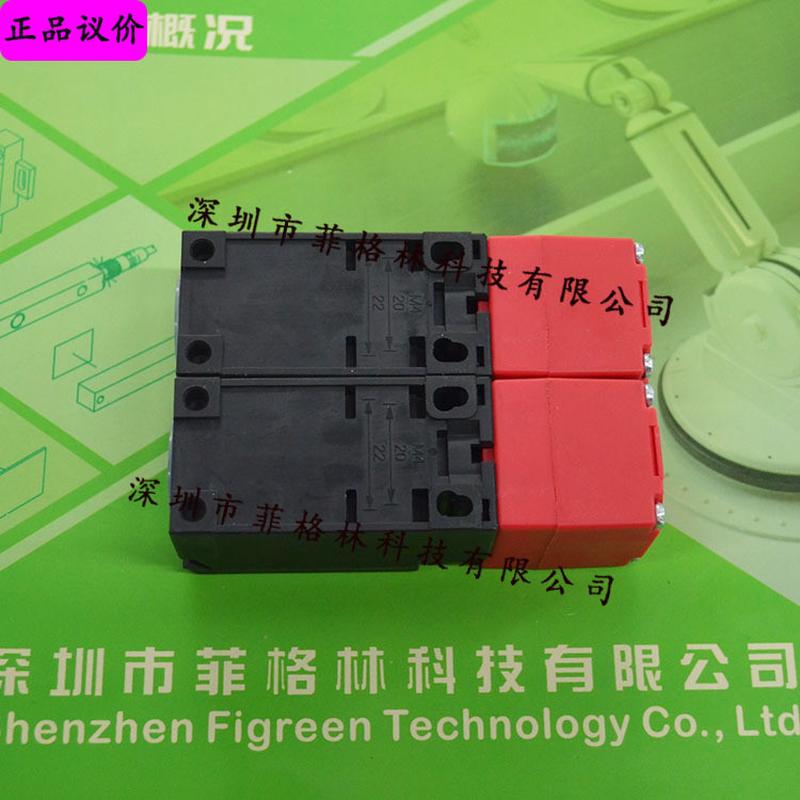 安全门实物拍照】tz93bpg02台湾天得tend【开关