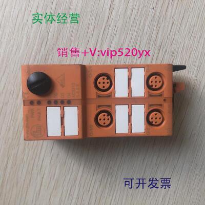 供应促销全新IFM易福门AC5213实物照片