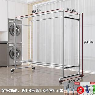 61n镀锌钢管晾衣架简易家用户外室外双杆水管晒被落地阳台挂衣凉