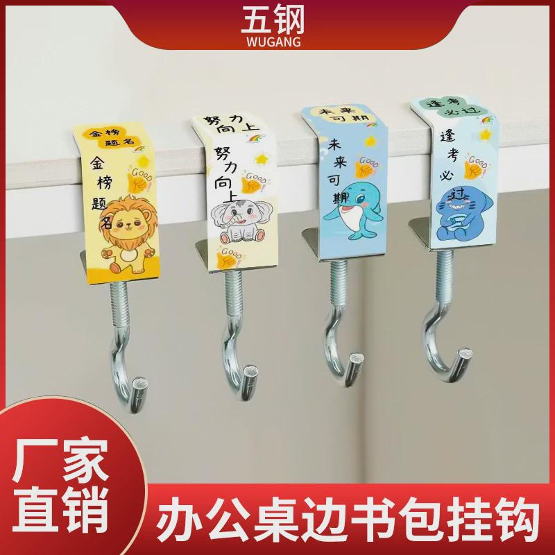 DK634不锈钢弹簧伸缩搭扣带拉环插销工业按钮式自锁碳钢暗门销
