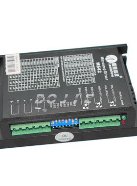 雷赛m542步进驱动器中野写真机喷绘机伺服电机驱动器马达步进