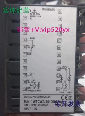 现货供应WTCWA-20100002AACH-TE8-101000FE800-301000BFE800TAIE
