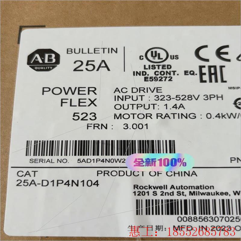 议价【询价】变频器25A-D1P4N104