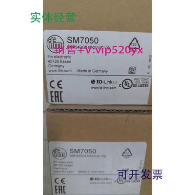 现货供应IFM易福门全新SM7050现货