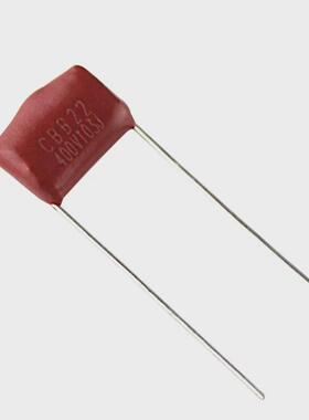 热销103j400v高低插cbb薄膜电容耐温直损耗p10mm400v103j金属化薄