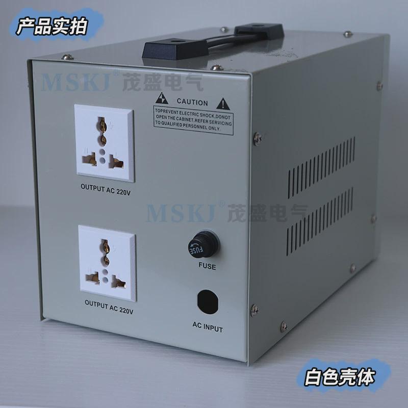 稳压器1500w电子式继电器式数显屏稳压器贸易国外印度