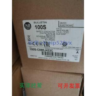 C09EJ422C100S 现货供应进口AB接触器100S C09EJ422BC现货询价