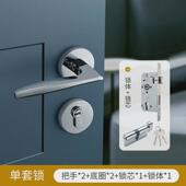 卧室房门黄铜门锁磁吸静音72锁体金色卫生间门锁具分体执手锁具