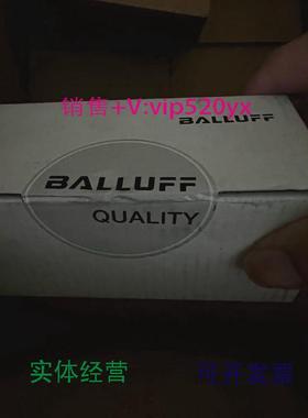 现货供应全新BALLUFF巴鲁夫BIC000ABIC171400议价