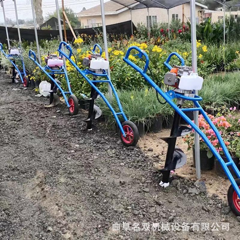 热销园林种树打眼大直径机螺旋式钻坑机花园果树栽树机