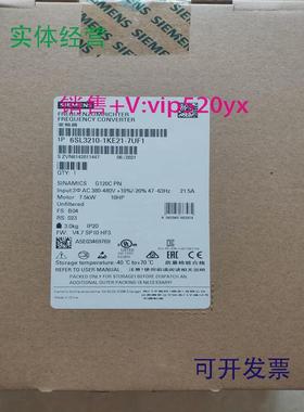 现货供应西门子PM2401.1KW功率模块6SL3224-0BE21/0BE31-1UA0变频
