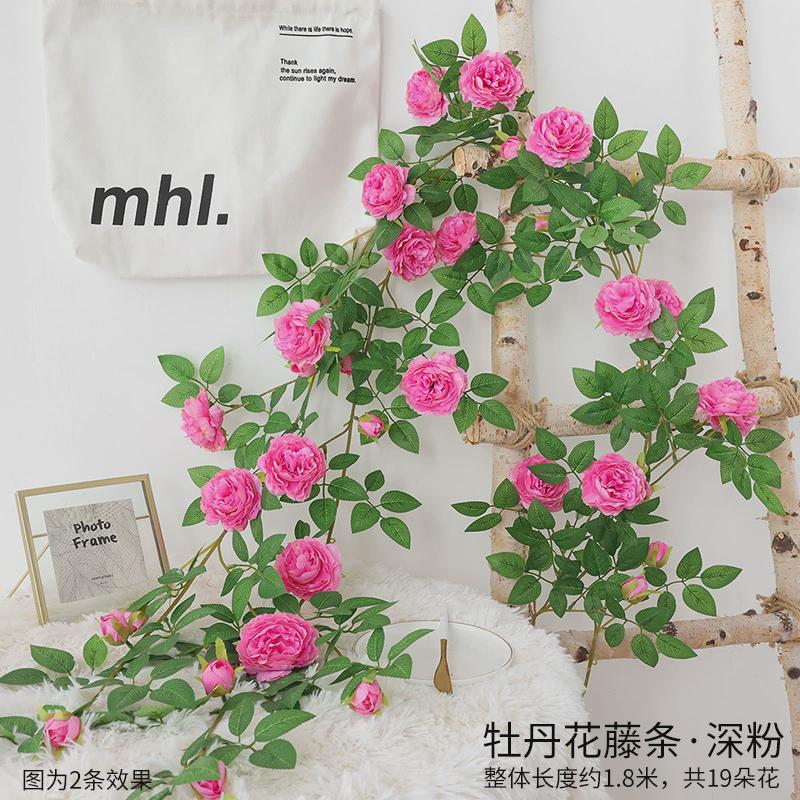 缠绕塑料藤条暖气客厅玫瑰花藤蔓真空调藤假花装饰管道遮挡高档