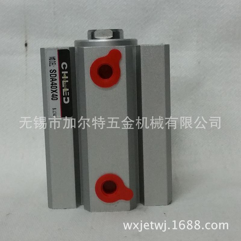 厂家薄型chled供应气缸sda40*5101520253035404550