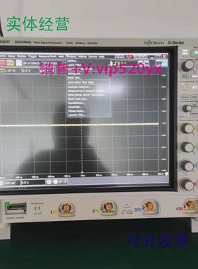 现货供应出售回收维修Keysight是德MSOS804ADSOS804AMSOS254A示波