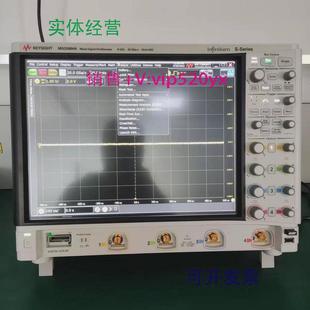 现货供应出售回收维修Keysight是德MSOS804ADSOS804AMSOS254A示波
