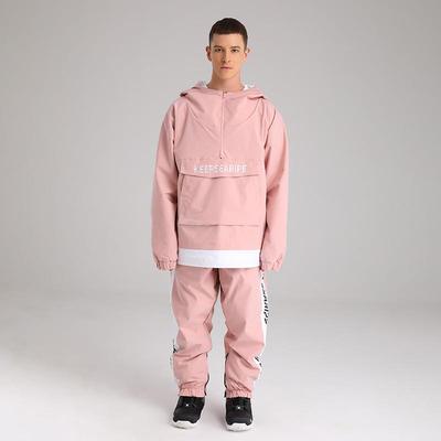 searipe新款oversize宽松滑雪服双板男情侣套装单板女滑雪套装