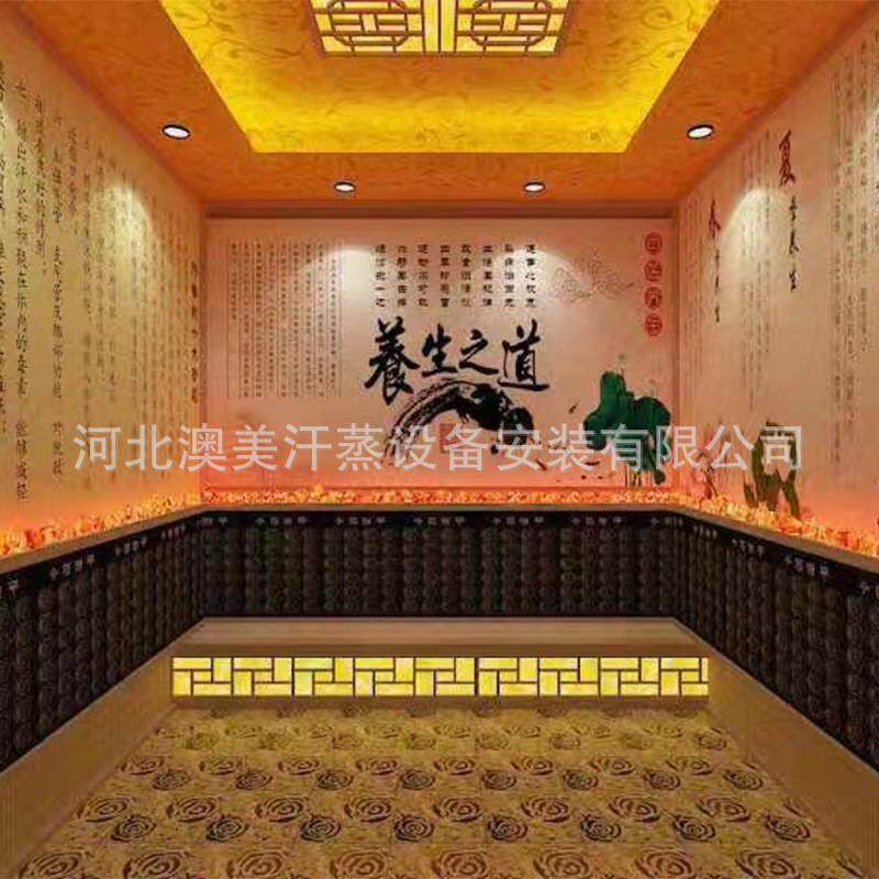 玛托电气石琳汗蒸房安装承建汗蒸工程纳米桑拿房安装施工汗蒸房