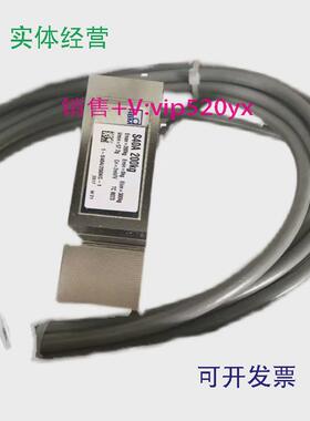 供应德国HBMS型称重传感器S40A/AC3/AD1-50kg/100kg/200kg/500kg