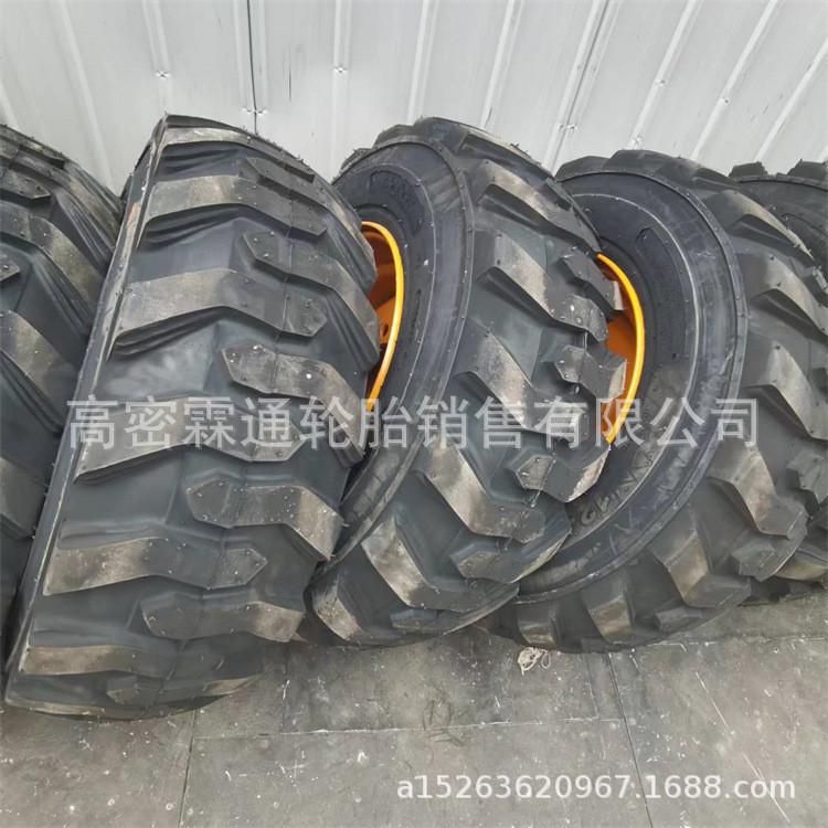 热销小铲车扫地机10-16.5花纹装载机轮胎12-16.5r-4人字滑移加厚