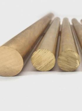 qal9-4铝青铜棒厂家直销c61720铝铝铜套qal9-2铜套c61700青青铜管