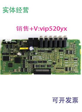现货供应A20B-2101-0350发那科全新主轴侧板现货议价