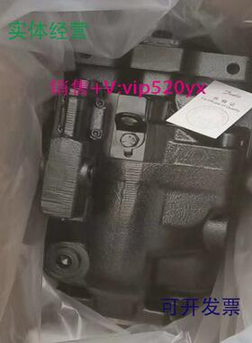 现货供应丹佛斯液压马达ERR100BBS3120NNN3S2APA1NNNNNNNNNN油泵8