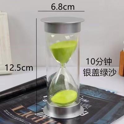 摆件高级感创意防摔计时器沙漏流沙摆件时间儿童刷牙迷你小沙漏