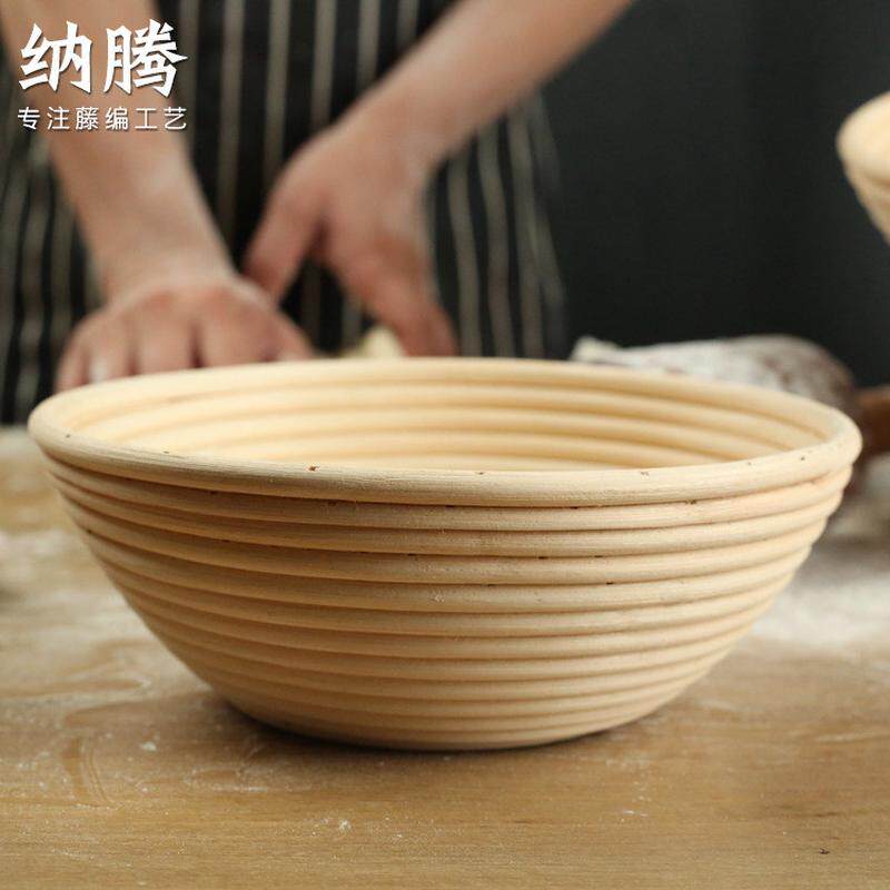 藤编面包布套套装圆形烘焙组合专业工具篮刮板割刀收纳袋搅拌器