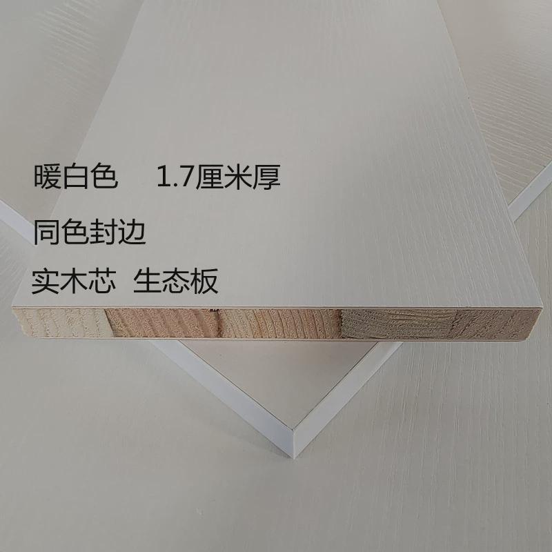 a6l柜子柜内分层收纳架子衣隔层置物架实木隔板免打孔加高木质客