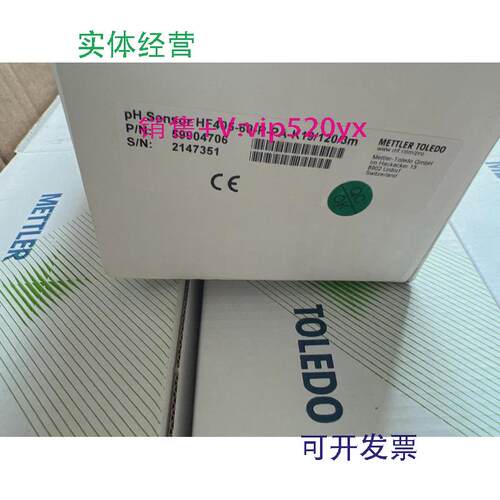 现货供应瑞士梅特勒HF405-60-P-PA-K19/120/3MpH电极耐氢氟酸5990