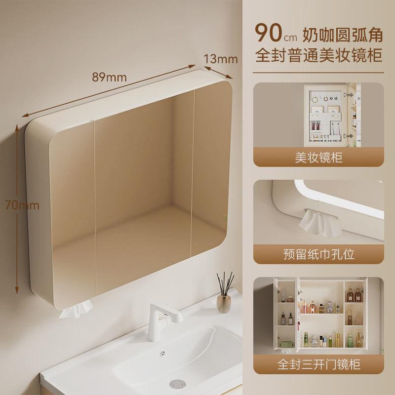 太空铝圆弧形卫生间浴室镜柜智能灯光储物柜挂墙式带孔抽纸梳妆镜