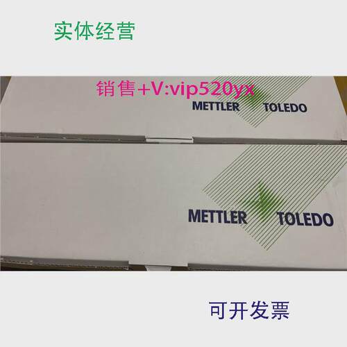 现货供应梅特勒-托利多电极51107699DM143-SC双铂针电极