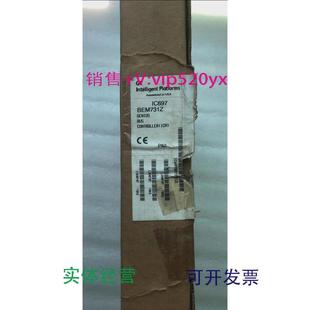 现货供应GEIC697BEM731Z进口全新仅开封议价
