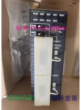 现货供应欧姆龙CJ1W-SCU41-V1C200H-B7A12议价