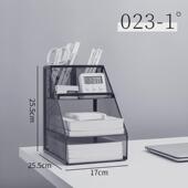 文件架桌面办公收纳架书架子置物架金属文件栏学生书立资料文件框