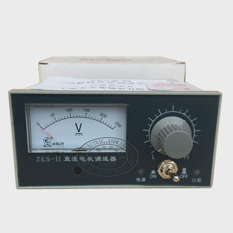 电磁振动给料机控制器gzk-2gzk-3给料机调速器