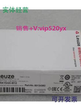 现货供应全新全新劳易测LEUZE传感器PRK15/4X-M12现货50134362
