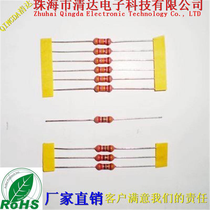 负离子吹风机高压玻璃釉电阻1/4W10M源头厂家现货