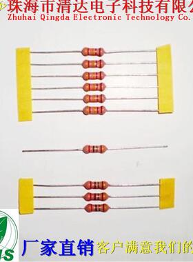 负离子吹风机高压玻璃釉电阻1/4W10M源头厂家现货