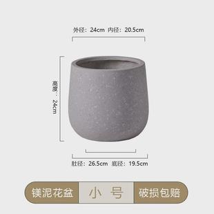 新款北欧镁高深花盆大口径泥家居商场创意高档幸福树绿植落地摆件