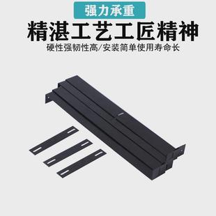 电脑主机架悬挂式 台式 办公桌下机箱托吊架固定支架子壁挂托架配件