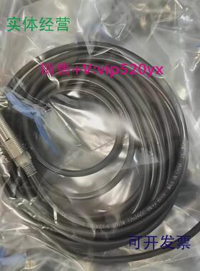 供应E2E-X5C1182M欧姆龙全新接近传感器