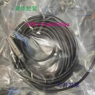 供应E2E X5C1182M欧姆龙全新接近传感器