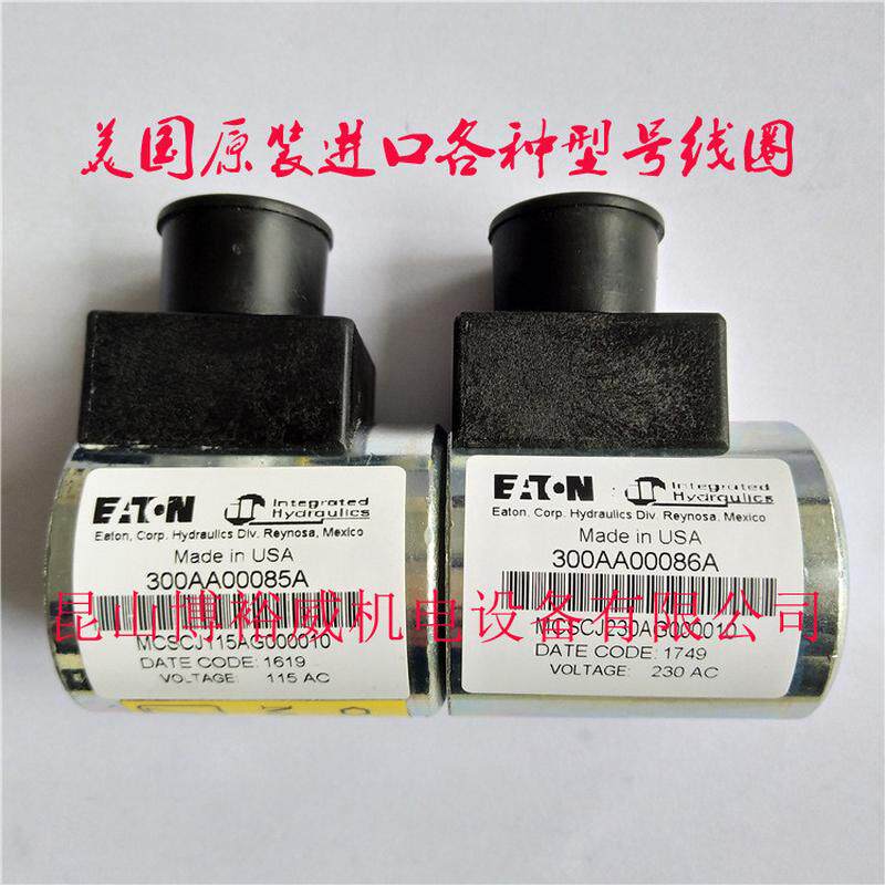 威格线圈士300aa00122a0126a0080086a电感器电感器其他其他其