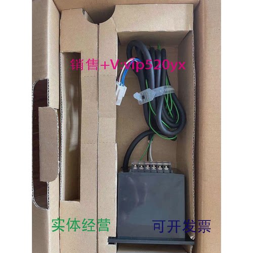 现货供应进口日本东方调速器USP425-2E2现货