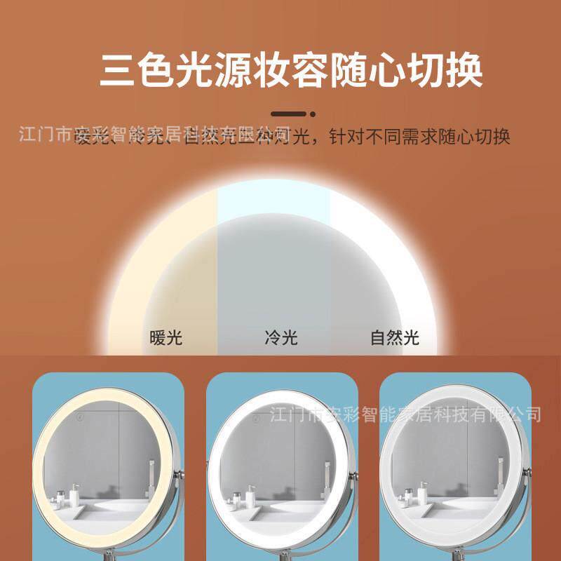 放大镜化妆镜led带灯免打孔壁挂折叠酒店卫生间伸缩双面梳妆浴室