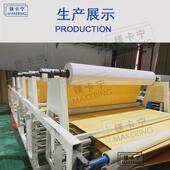 黄色方形长条植绒砂纸70x198mm孔汽车干磨黄砂带防堵黄砂背绒