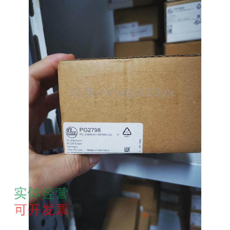 现货供应IFM易福门全新原装PG2798PG2457议价